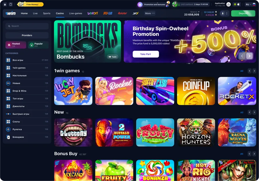 1win-1win-sign-in-1win-sign-up-1win-register-1win-login-1win-app-1win-APK-1win-iOS-1win-promo-code-1Win-Aviator